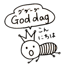 Norwegian Japanese Animals sticker #13867720