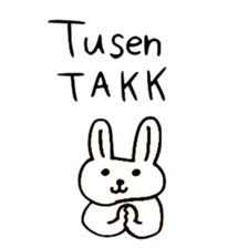 Norwegian Japanese Animals sticker #13867723