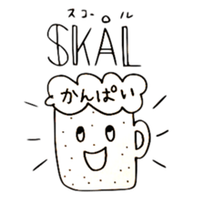 Norwegian Japanese Animals sticker #13867725