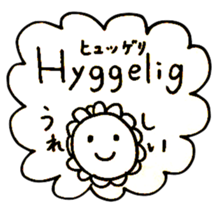 Norwegian Japanese Animals sticker #13867730