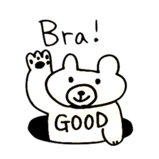 Norwegian Japanese Animals sticker #13867740