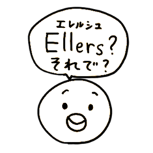 Norwegian Japanese Animals sticker #13867745