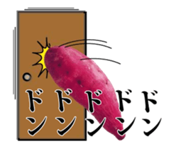 Potatoes move! sticker #13867831