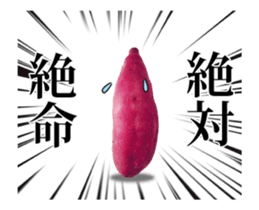 Potatoes move! sticker #13867835