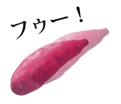 Potatoes move! sticker #13867844