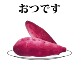 Potatoes move! sticker #13867847