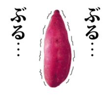 Potatoes move! sticker #13867848