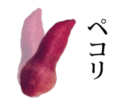 Potatoes move! sticker #13867851