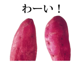 Potatoes move! sticker #13867852