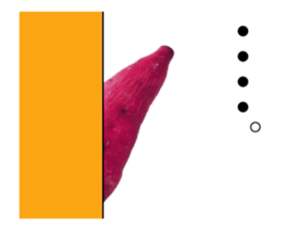 Potatoes move! sticker #13867853