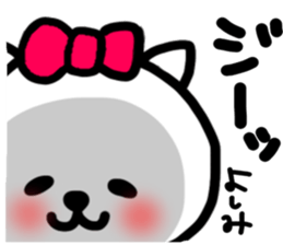 yoshimi sticker sticker #13867924