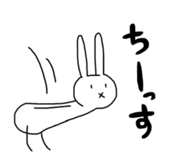 Daily of ExpressionlessFaceBunny. Part2. sticker #13867935