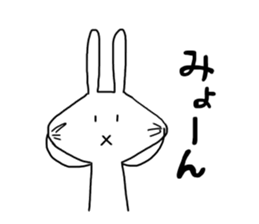 Daily of ExpressionlessFaceBunny. Part2. sticker #13867936