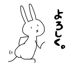 Daily of ExpressionlessFaceBunny. Part2. sticker #13867940