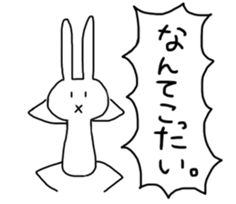 Daily of ExpressionlessFaceBunny. Part2. sticker #13867942