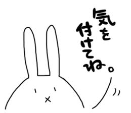 Daily of ExpressionlessFaceBunny. Part2. sticker #13867943