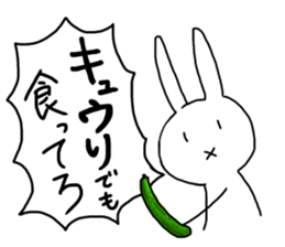 Daily of ExpressionlessFaceBunny. Part2. sticker #13867952