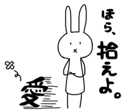 Daily of ExpressionlessFaceBunny. Part2. sticker #13867959