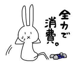 Daily of ExpressionlessFaceBunny. Part2. sticker #13867969