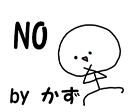 A name Kazu sticker #13868017