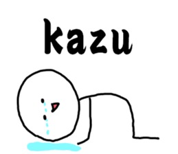 A name Kazu sticker #13868037