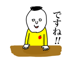 piyopiyolovelove5 sticker #13868090