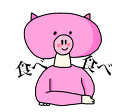 piyopiyolovelove5 sticker #13868092