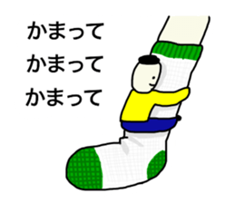 piyopiyolovelove5 sticker #13868094