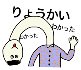 piyopiyolovelove5 sticker #13868098