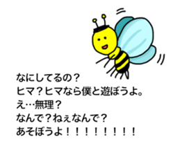 piyopiyolovelove5 sticker #13868105