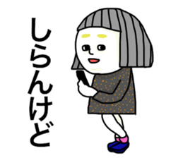 piyopiyolovelove5 sticker #13868107