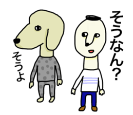 piyopiyolovelove5 sticker #13868109