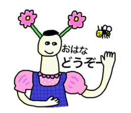 piyopiyolovelove5 sticker #13868115