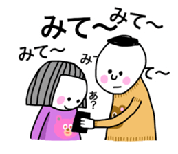 piyopiyolovelove5 sticker #13868117