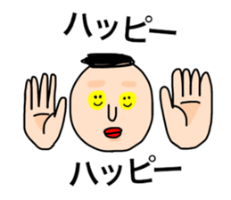 piyopiyolovelove5 sticker #13868122