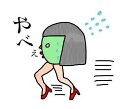 piyopiyolovelove5 sticker #13868124