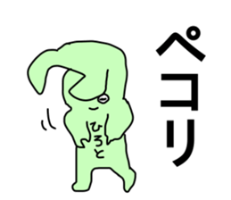 Name sticker Hiroto can be used sticker #13868167