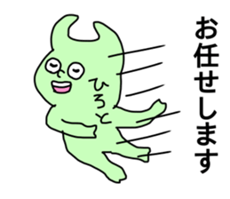 Name sticker Hiroto can be used sticker #13868174