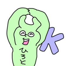 Name sticker Hiroto can be used sticker #13868178