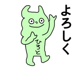 Name sticker Hiroto can be used sticker #13868196