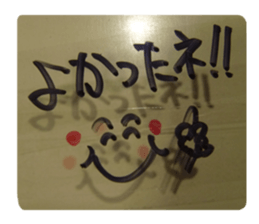 Reaction of a tape. sticker #13868199