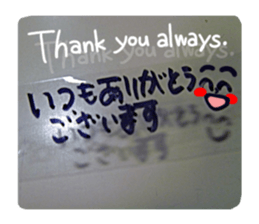 Reaction of a tape. sticker #13868201