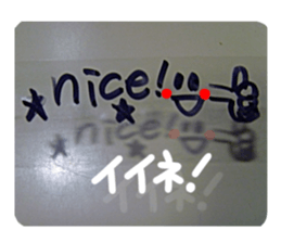 Reaction of a tape. sticker #13868202