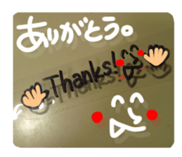 Reaction of a tape. sticker #13868203