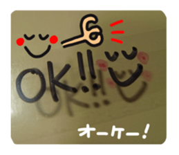 Reaction of a tape. sticker #13868206