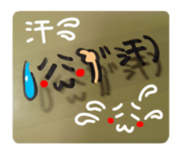 Reaction of a tape. sticker #13868208