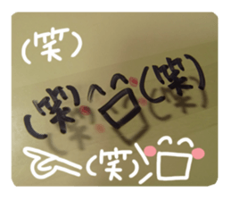 Reaction of a tape. sticker #13868209