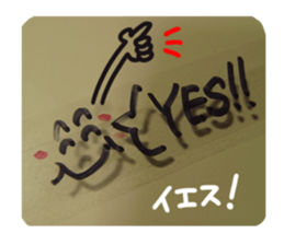 Reaction of a tape. sticker #13868212