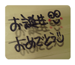 Reaction of a tape. sticker #13868213