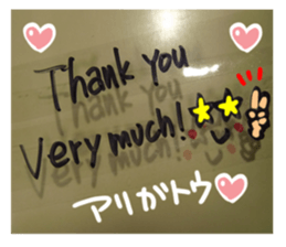 Reaction of a tape. sticker #13868224